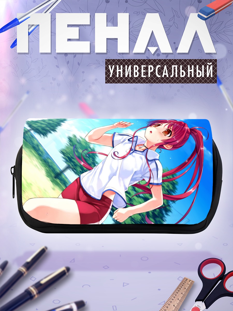 Пенал-косметичка Томока Миямаэ в школе