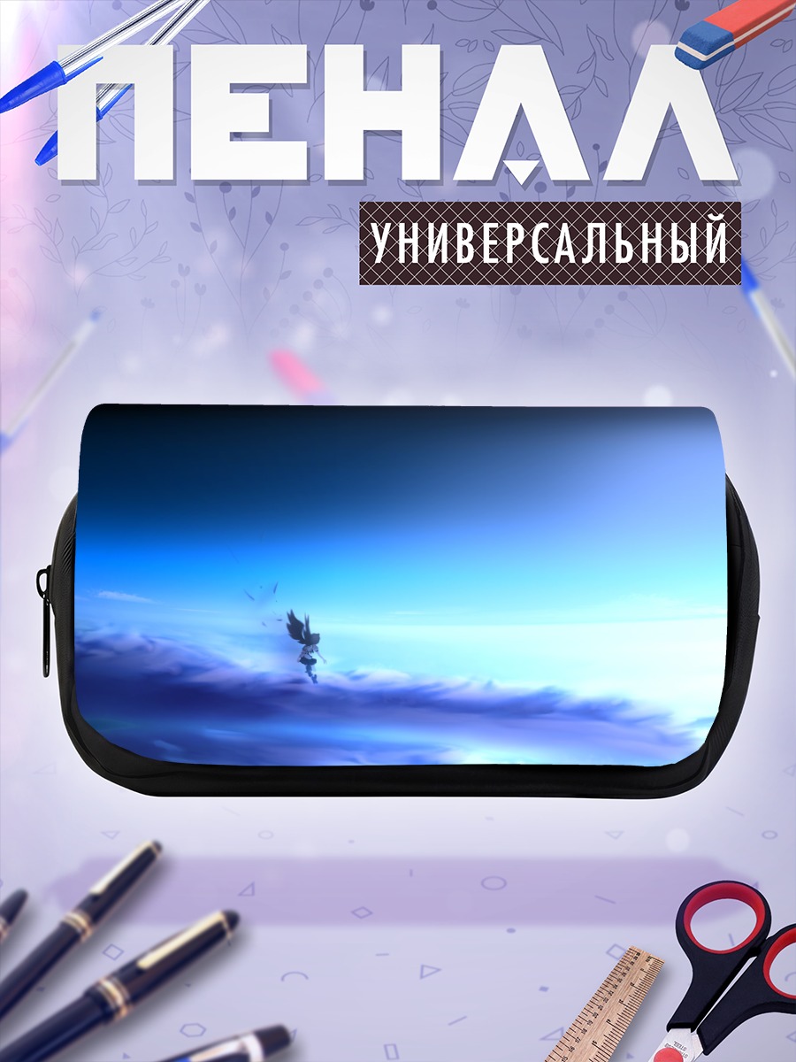 Пенал-косметичка Ая Шамеймару в облаках