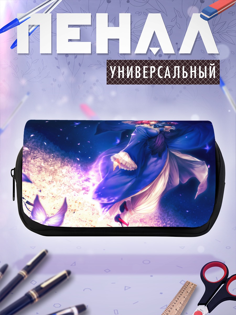 Пенал-косметичка Ююко Сайгёдзи в цветах