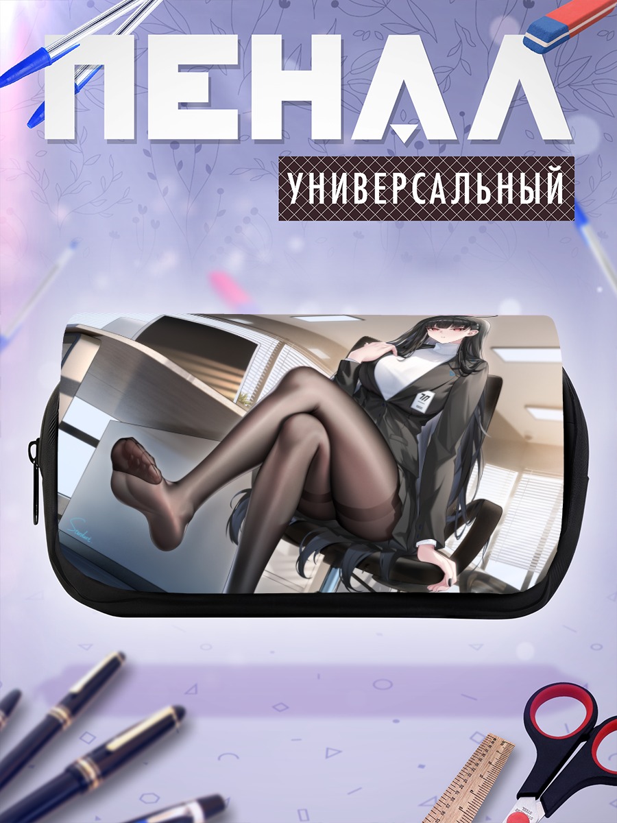 Пенал-косметичка Рио Цукацуки в офисе