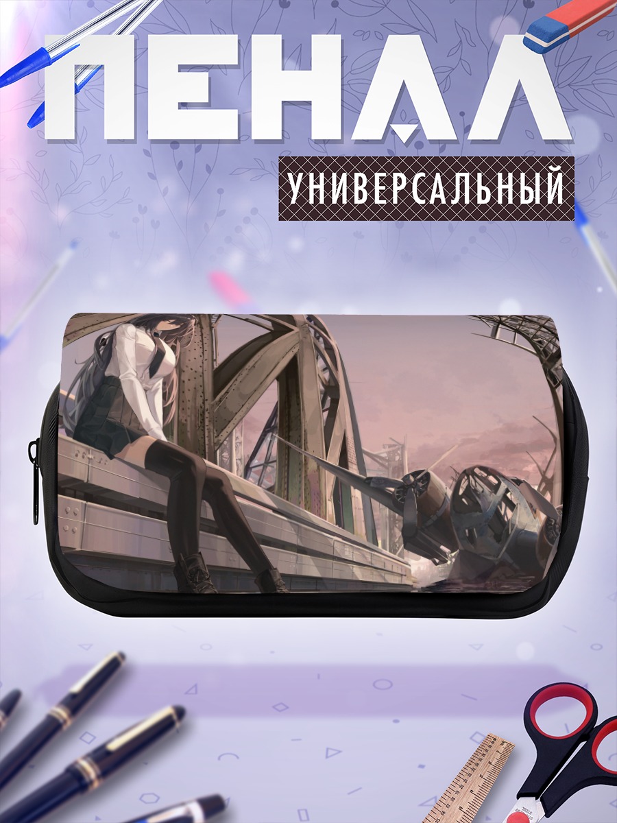 Пенал-косметичка Девушка в руинах