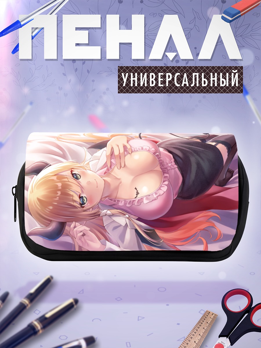 Пенал-косметичка Юдзуки Чоко в платье