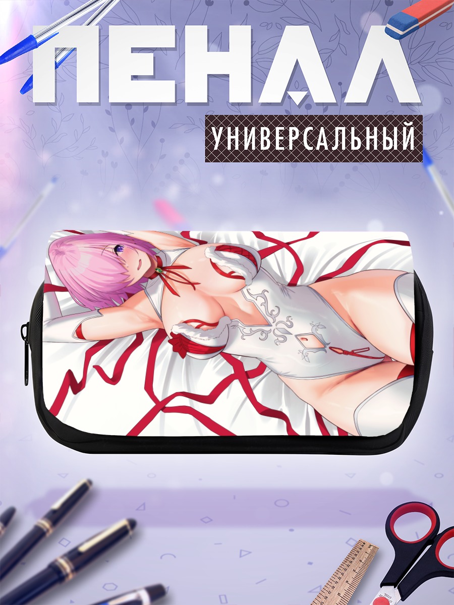 Пенал-косметичка Мэш Кириелайт в лентах