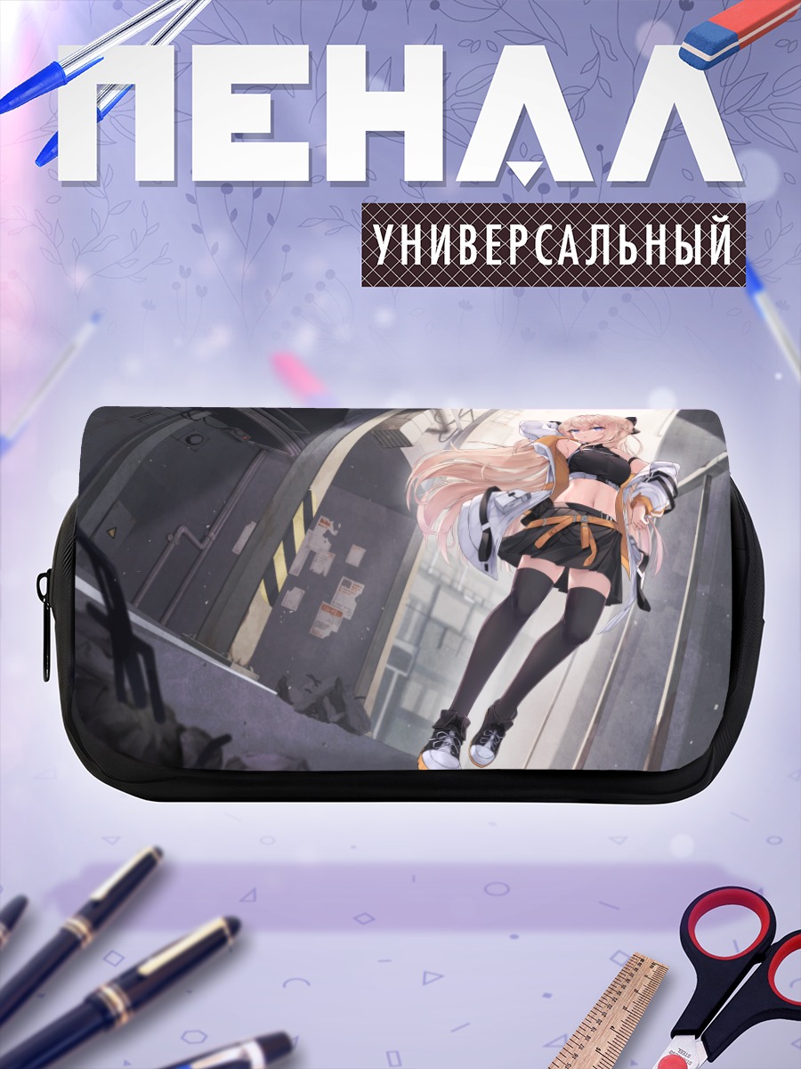 Пенал-косметичка Блондинка в городе