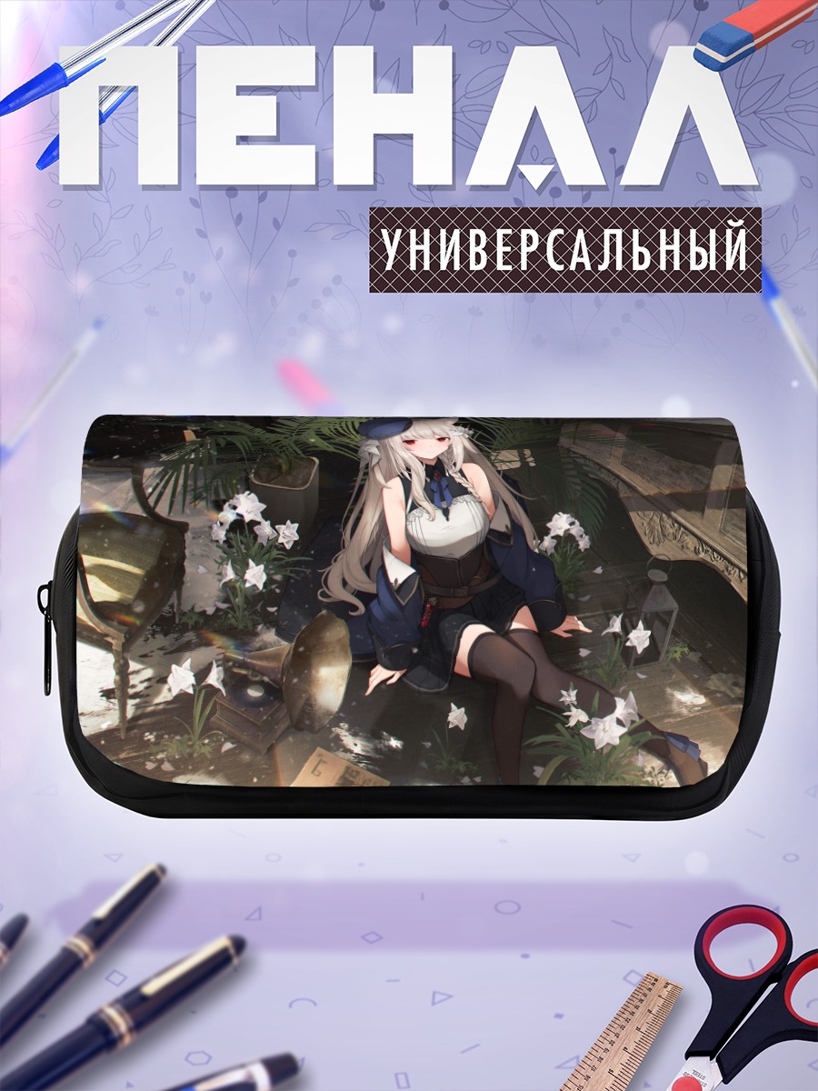 Пенал-косметичка Девушка с ушками в цветах