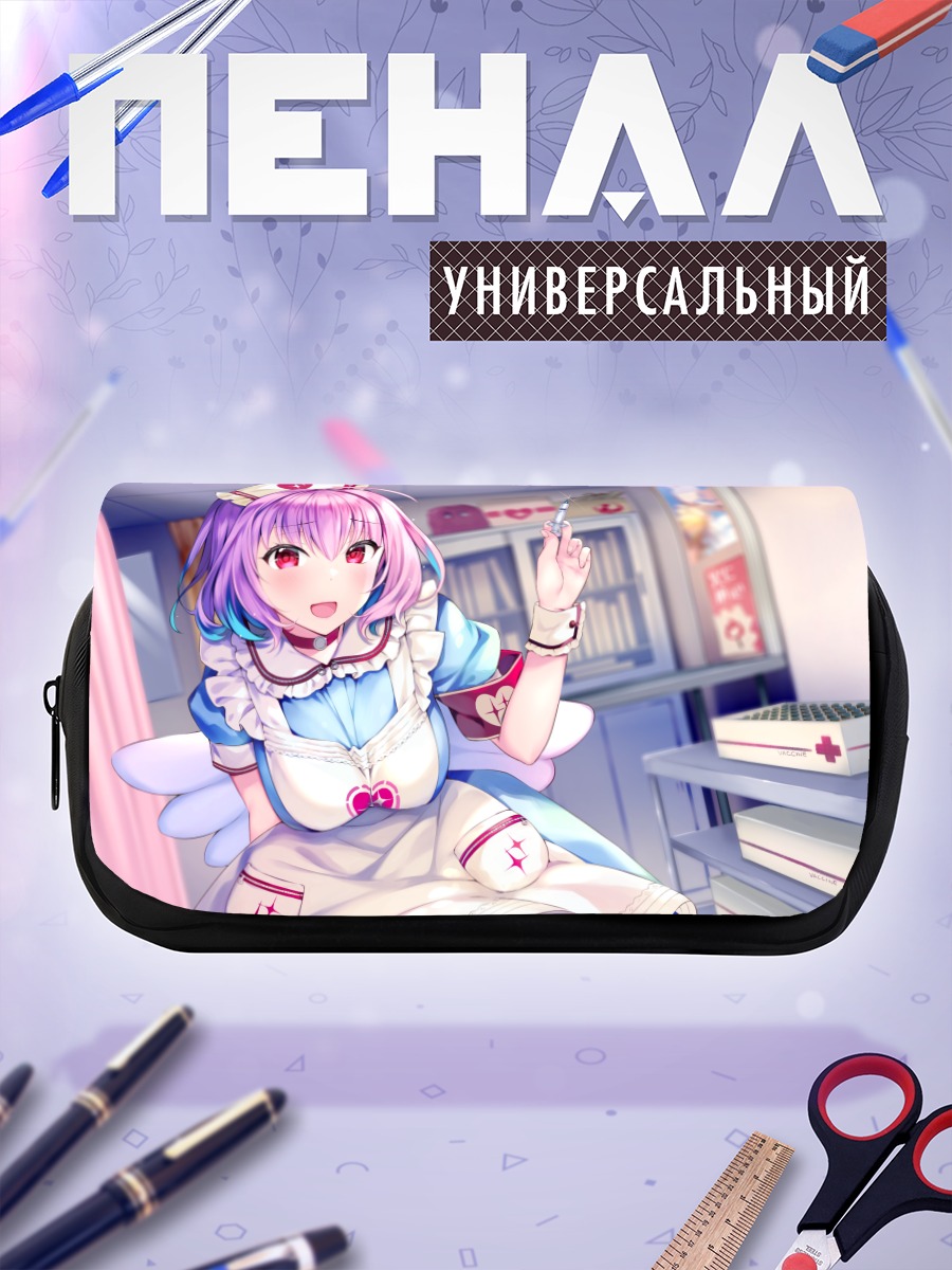 Пенал-косметичка Риаму Юмеми медсестра