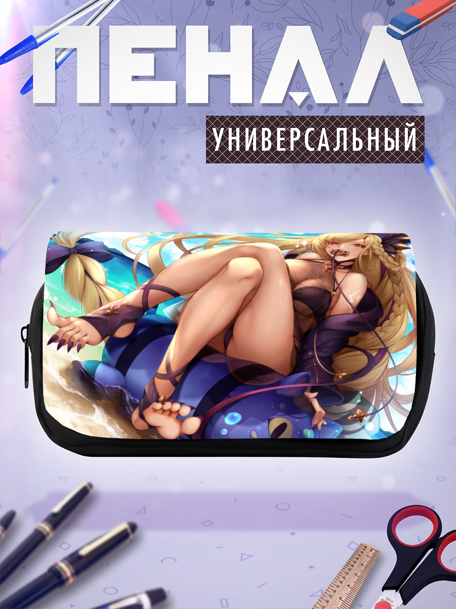 Пенал-косметичка Хелель Бен Шалем на пляже