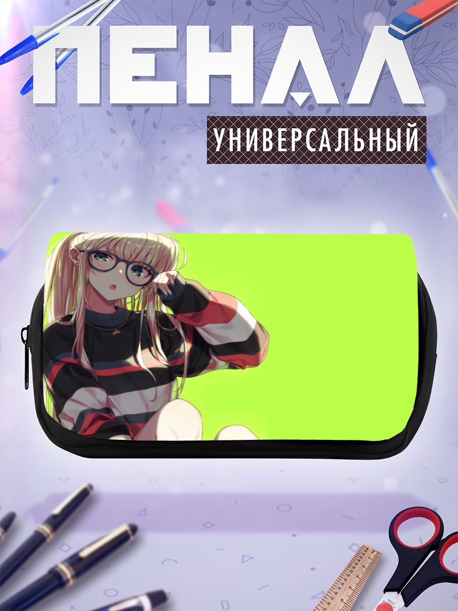 Пенал-косметичка Блондинка в очках