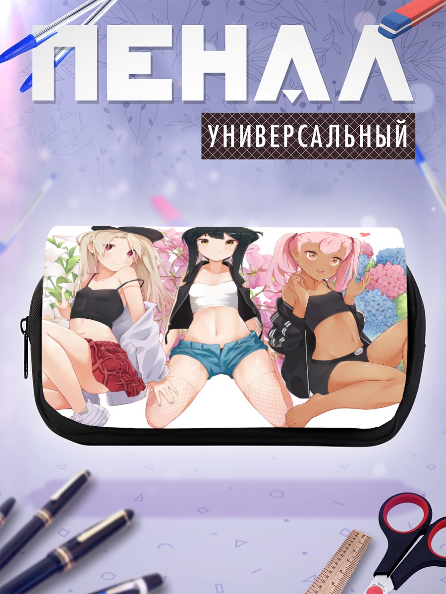 Пенал-косметичка Илиясфиль и подруги