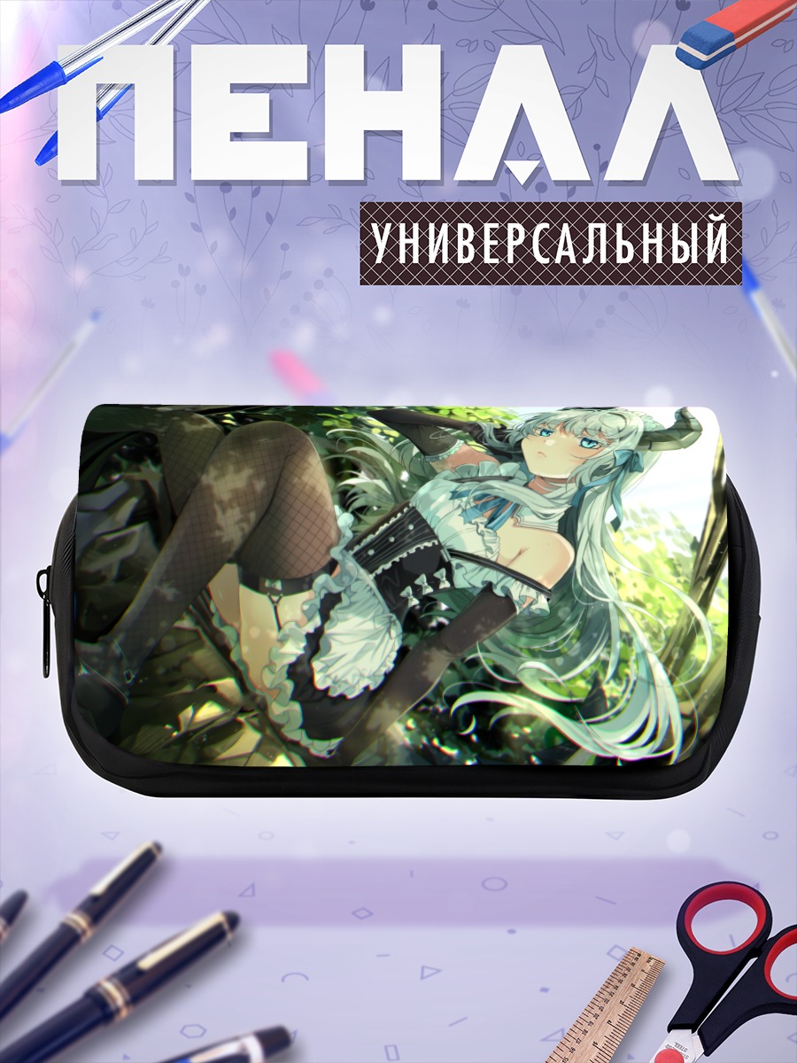 Пенал-косметичка Горничная с рогами