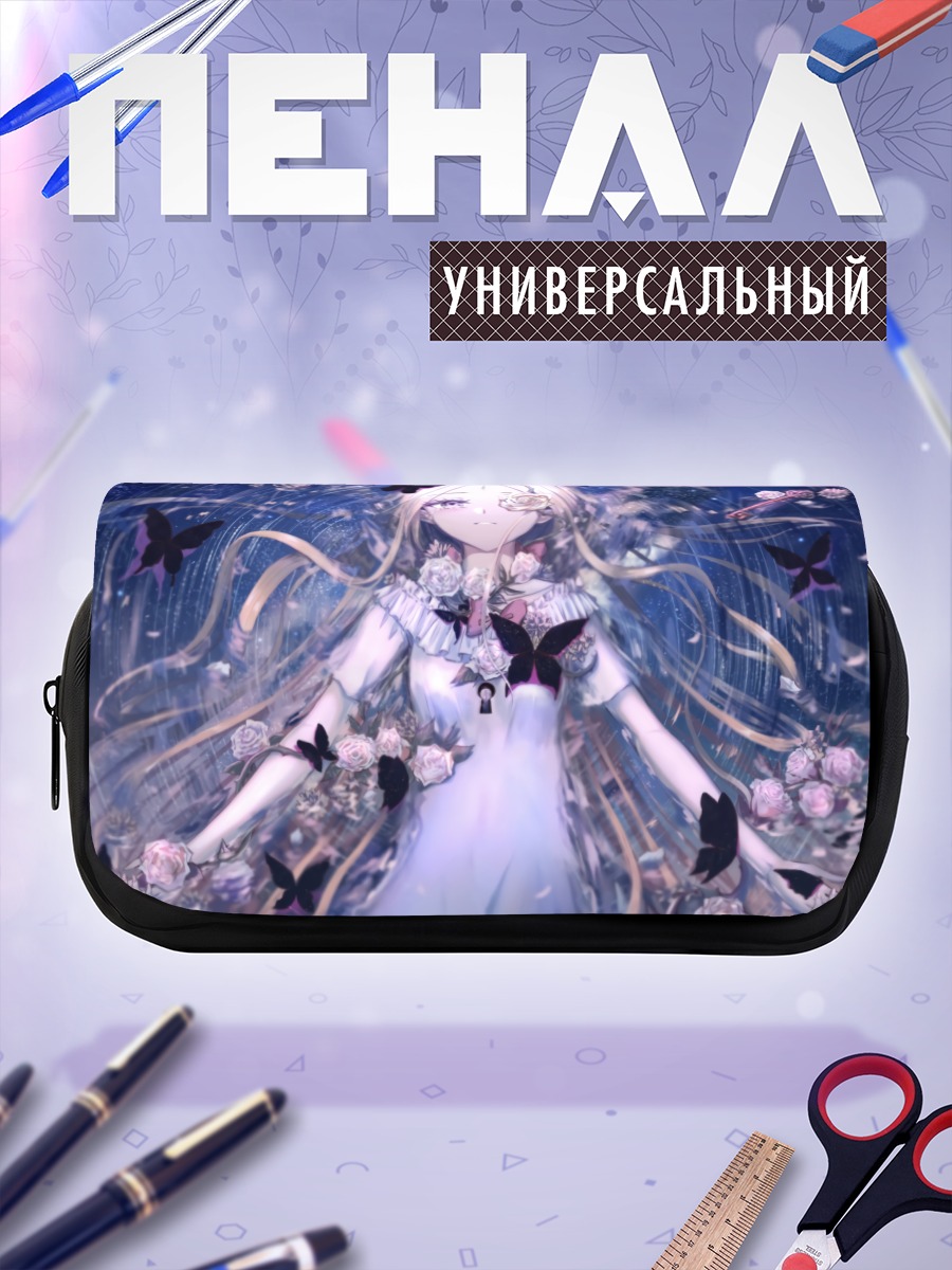 Пенал-косметичка Абигейл Уильямс в цветах