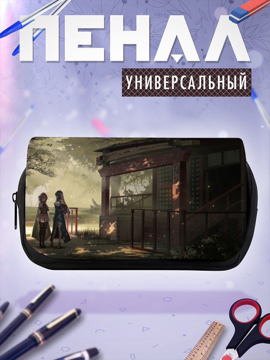 Пенал-косметичка Нанами Ячиё и Ироха
