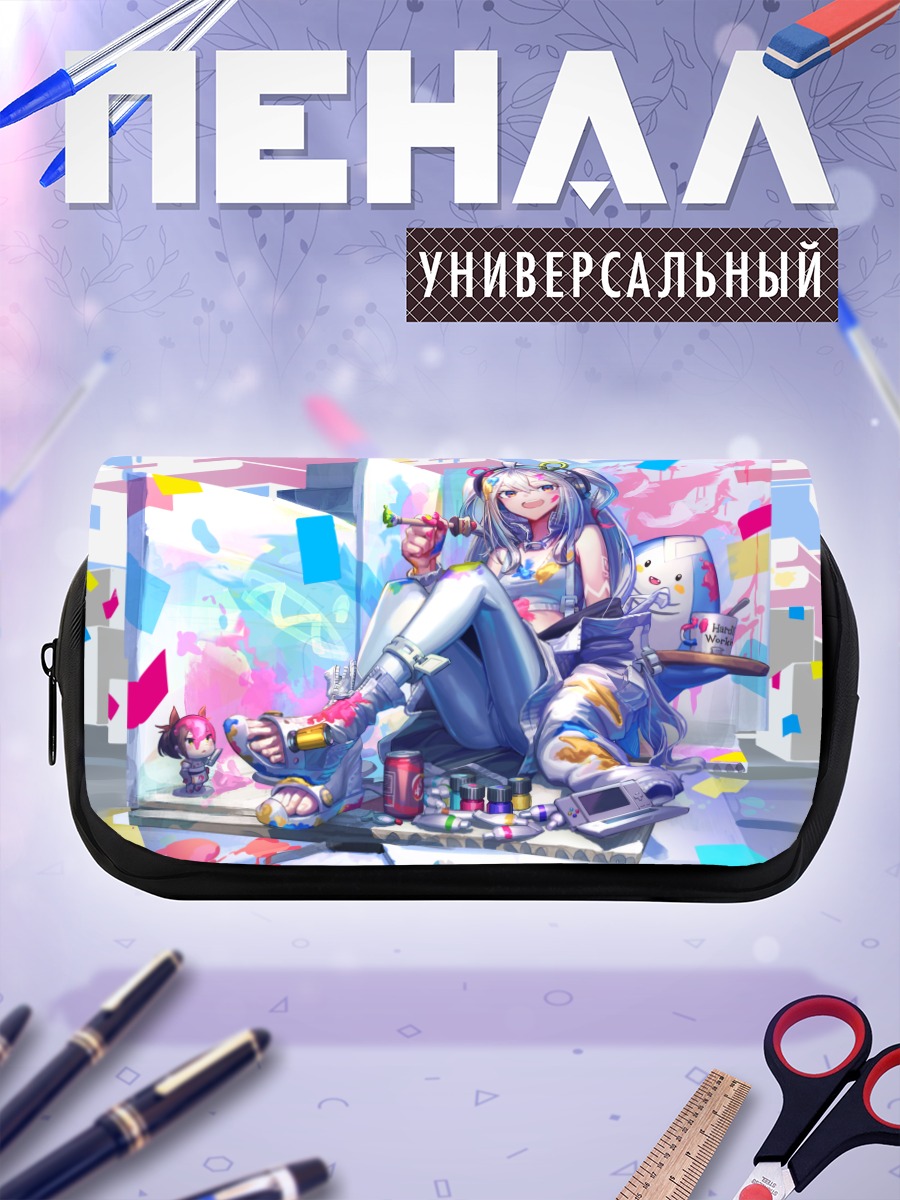 Пенал-косметичка Геймерша с консолью