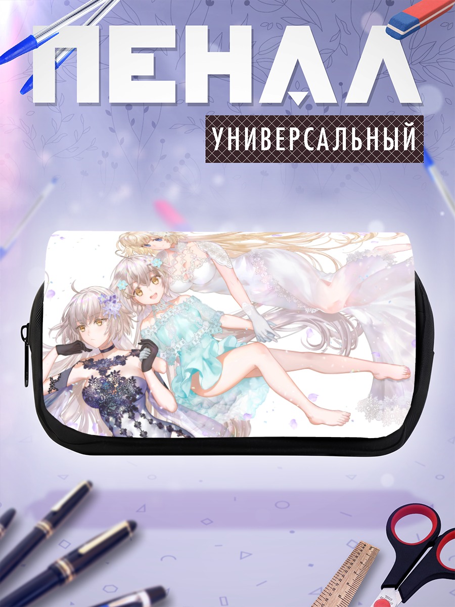 Пенал-косметичка Жанна д'Арк в цветах