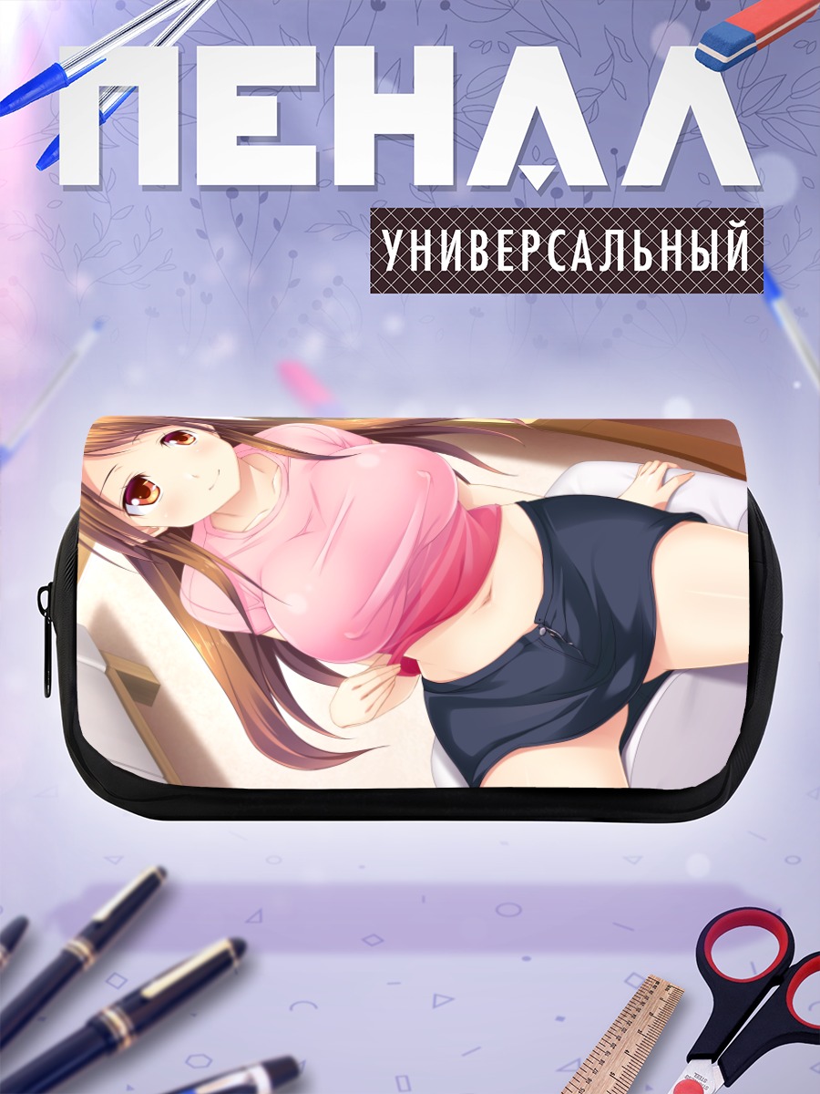Пенал-косметичка Мику Дзингудзи в розовом
