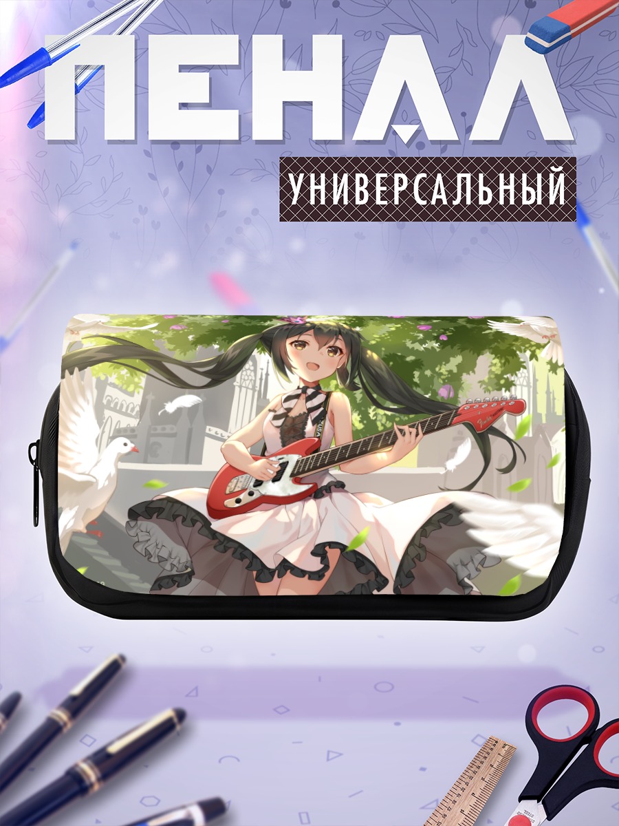 Пенал-косметичка Адзуса Накано с гитарой