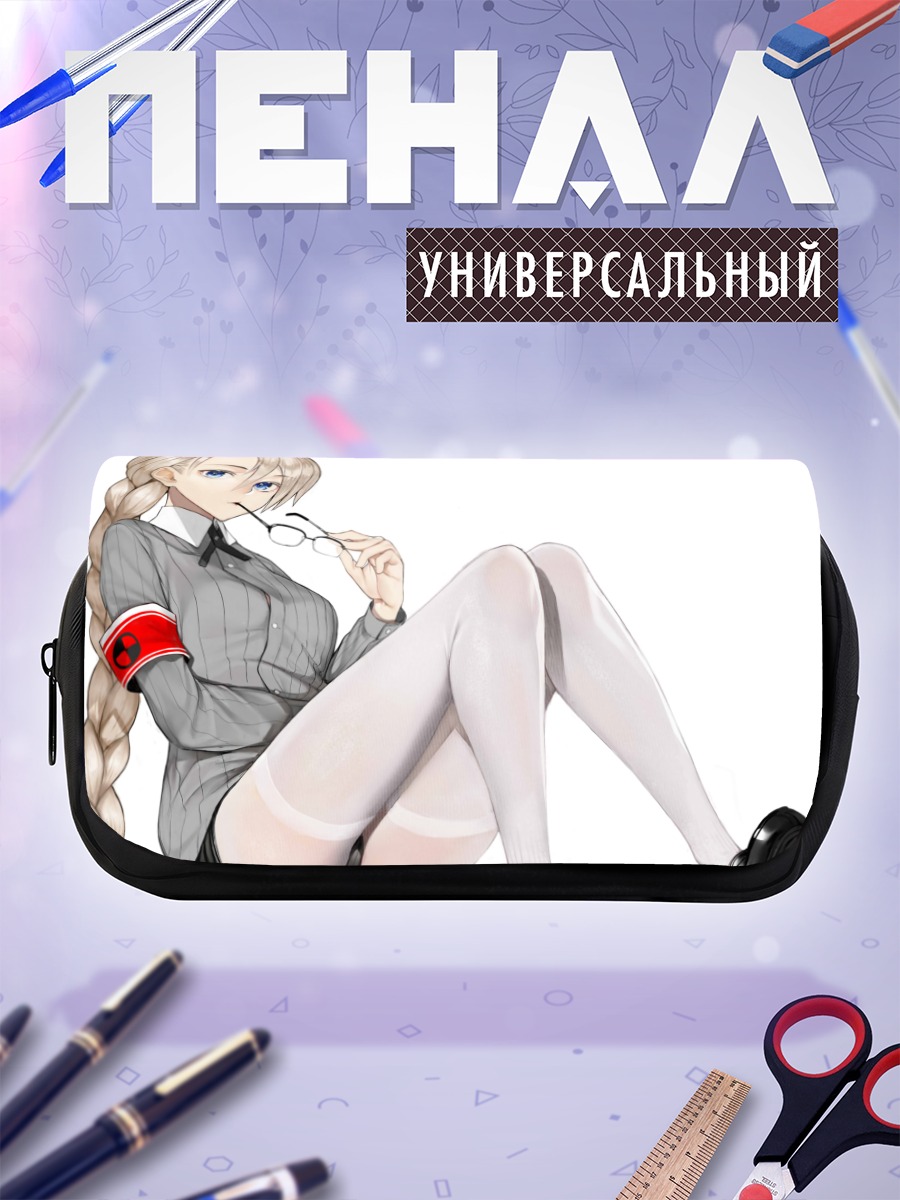 Пенал-косметичка Блондинка в очках