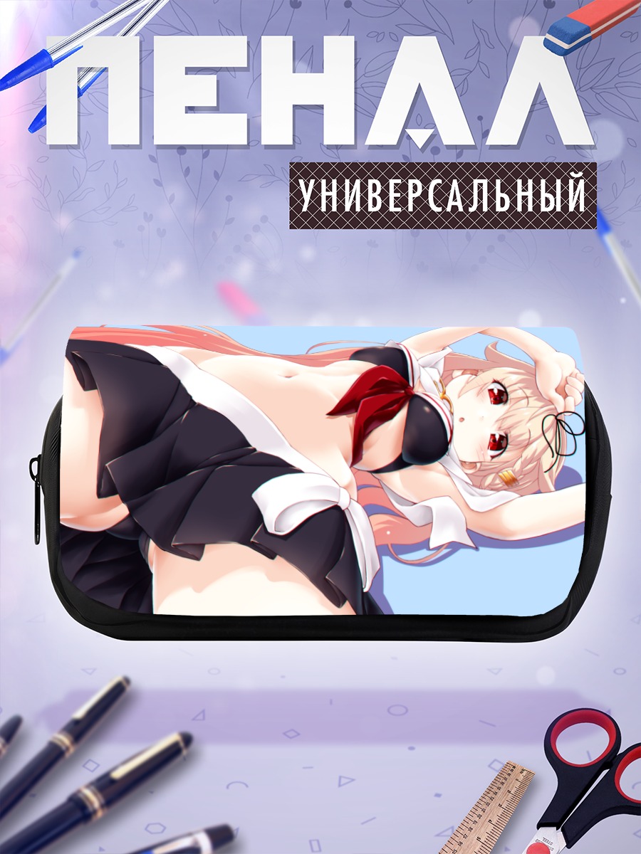 Пенал-косметичка Юдачи в купальнике