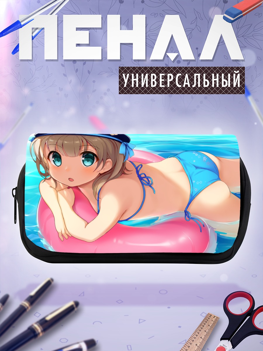 Пенал-косметичка Девочка в бикини