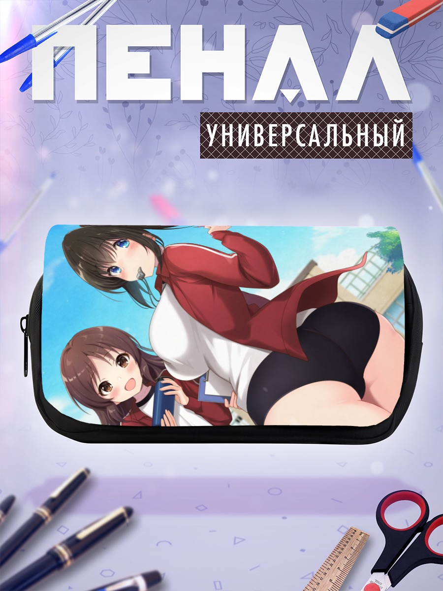 Пенал-косметичка Фумика Сагисава и Арису Тачибана