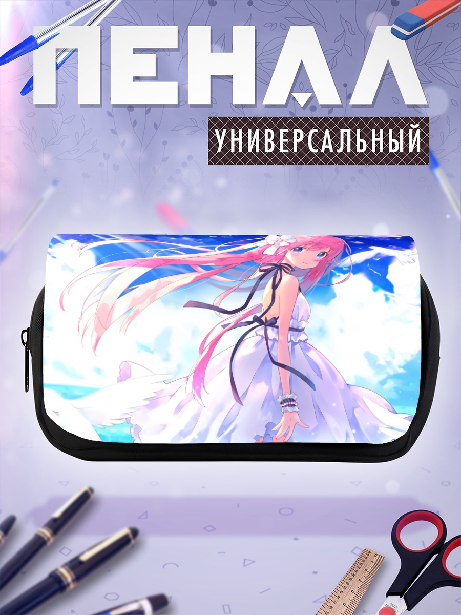 Пенал-косметичка Девушка в облаках