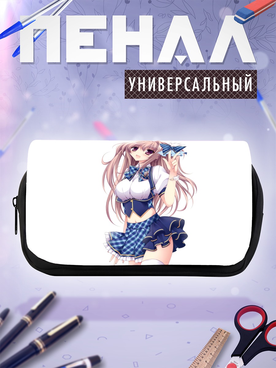 Пенал-косметичка Девушка в клетку