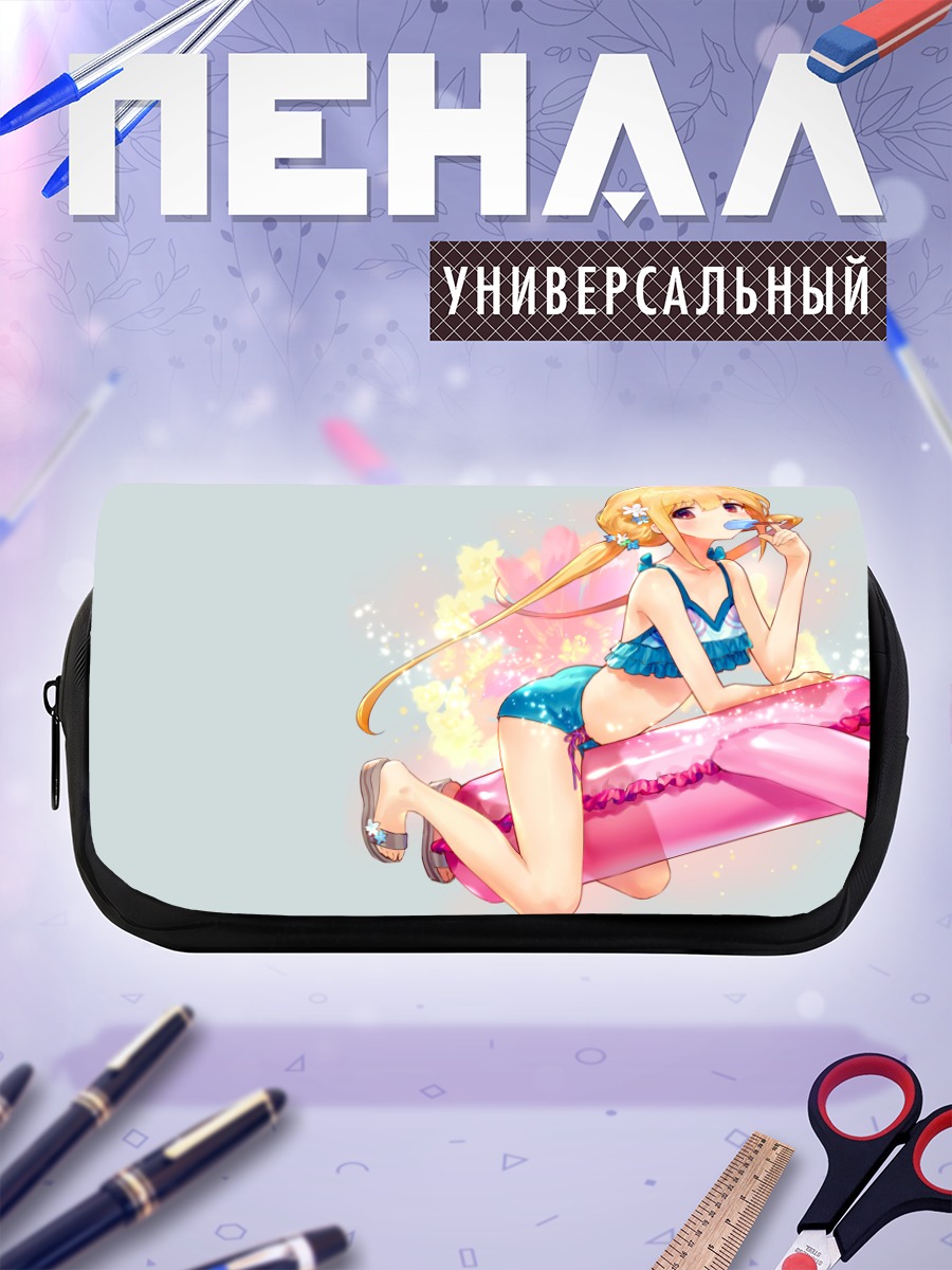 Пенал-косметичка Анзу Футаба на пляже