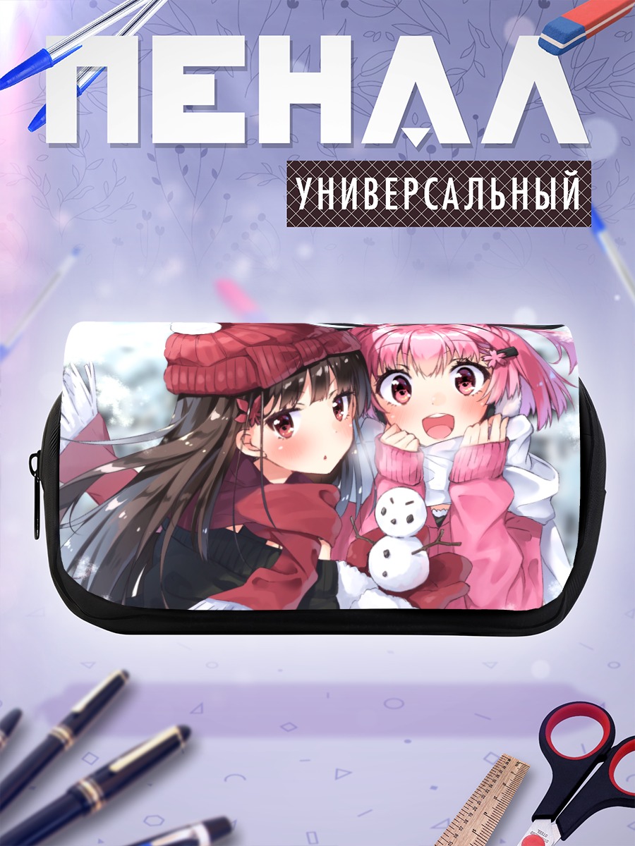 Пенал-косметичка Зимняя прогулка подруг