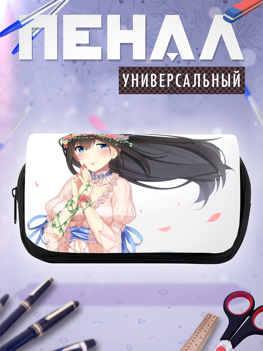 Пенал-косметичка Фумика Сагисава в цветах