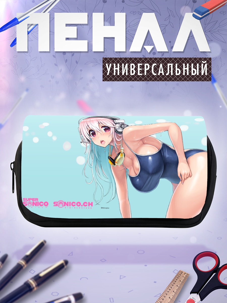 Пенал-косметичка Сонико в наушниках