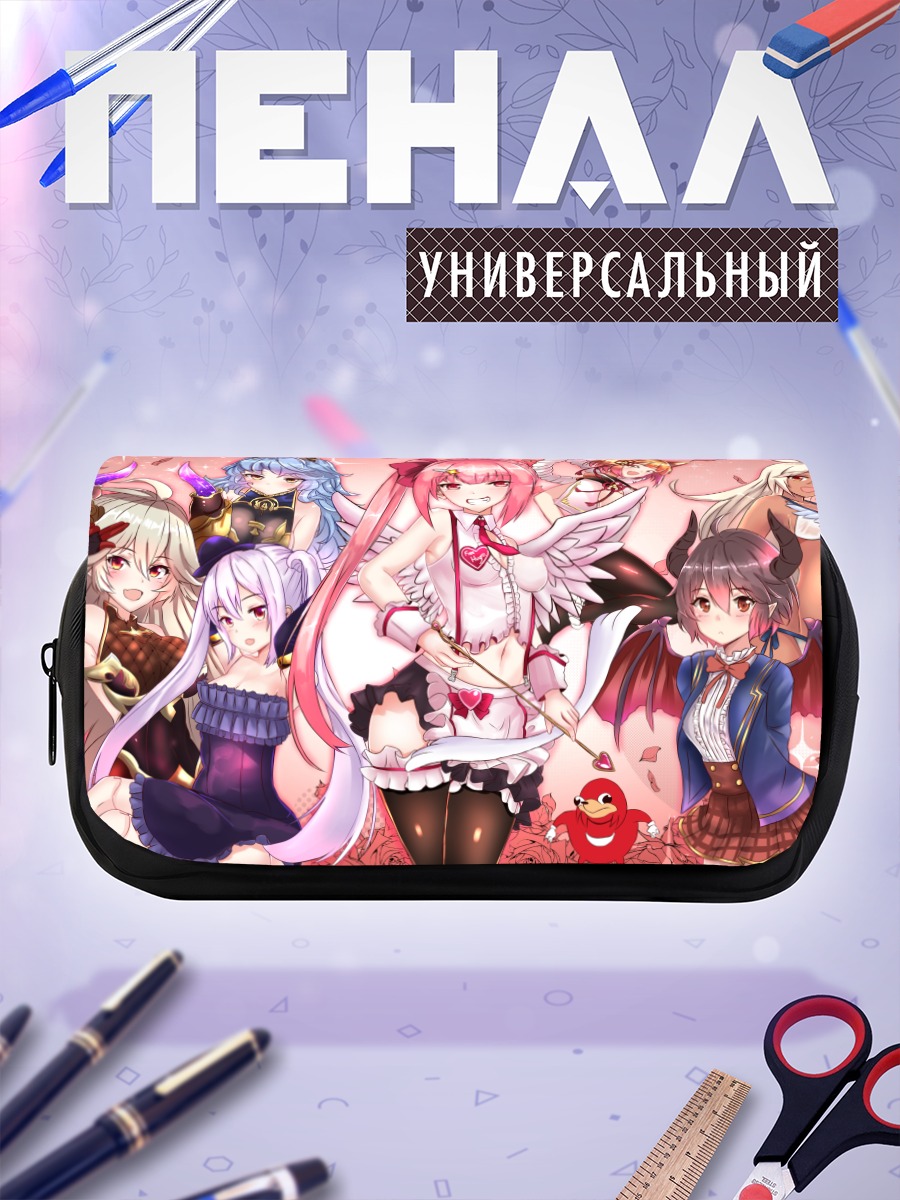 Пенал-косметичка Героини Granblue Fantasy