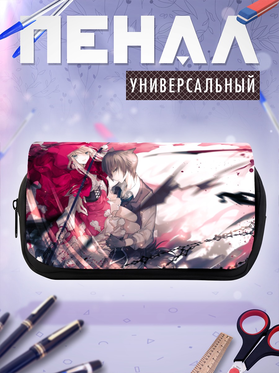 Пенал-косметичка Красная Шапочка и Волк