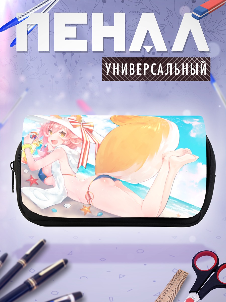 Пенал-косметичка Тамамо но Маэ на пляже