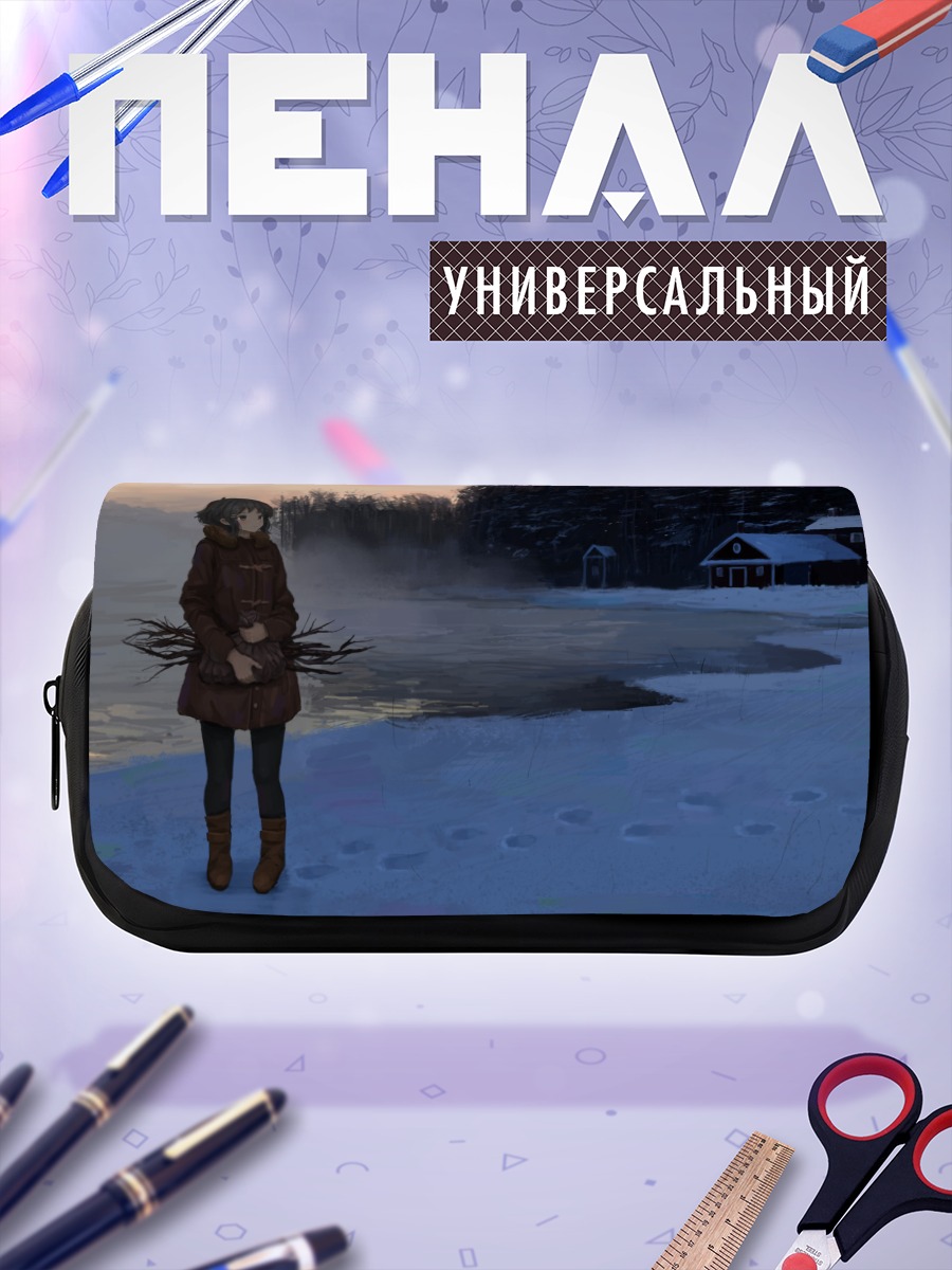 Пенал-косметичка Зимний закат у воды