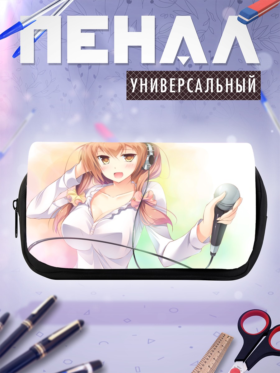 Пенал-косметичка Девушка с микрофоном