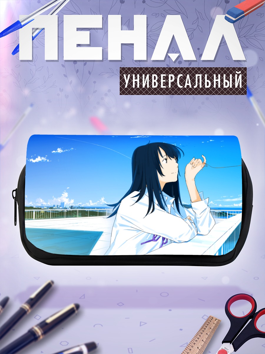 Пенал-косметичка Школьница на крыше