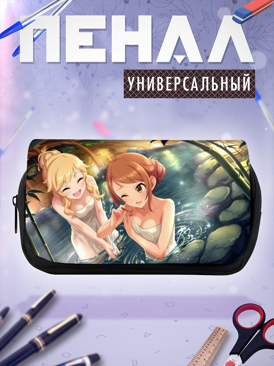 Пенал-косметичка Карен Ходзё и Юи Оцуки
