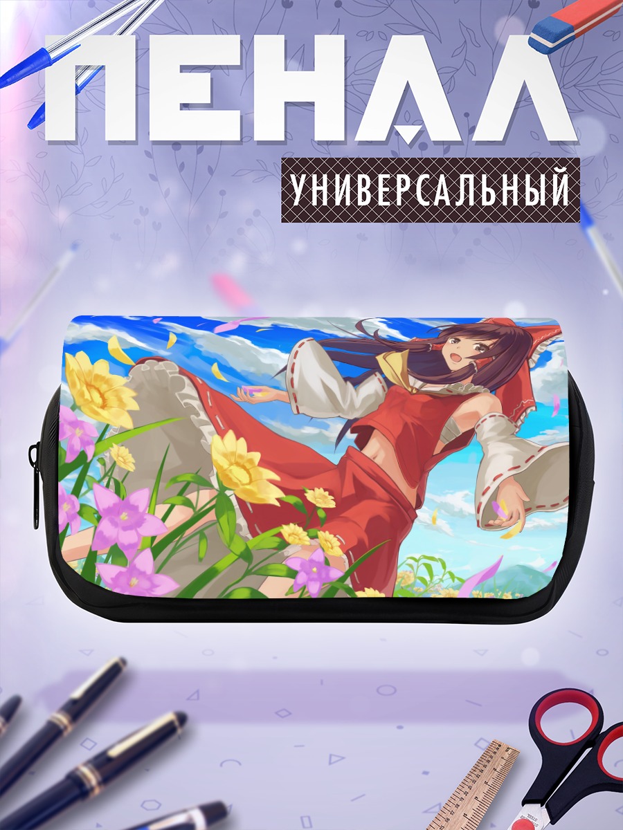 Пенал-косметичка Рейму Хакурэй в цветах
