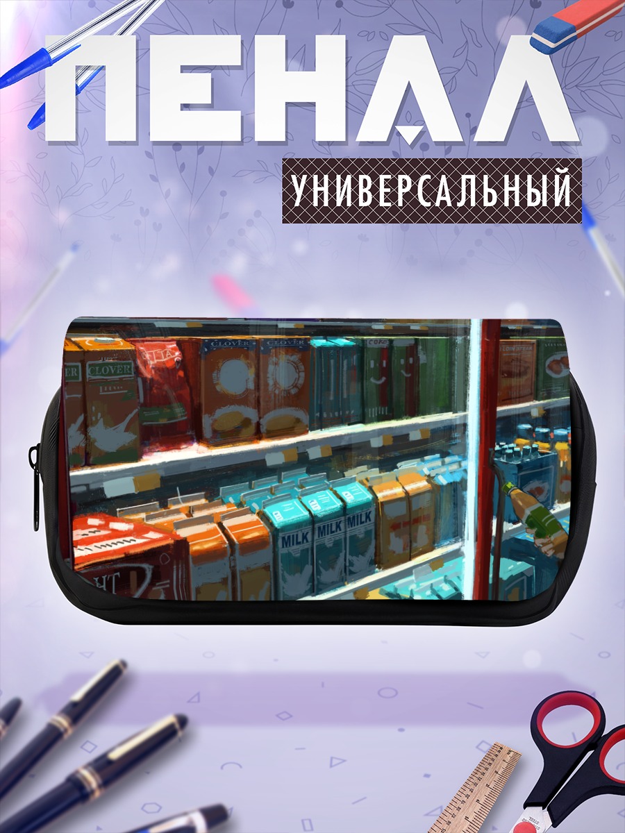 Пенал-косметичка Перекус в магазине