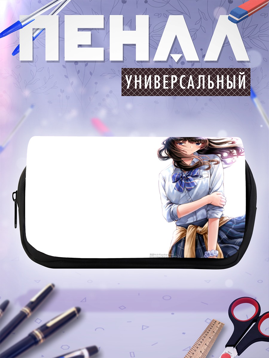 Пенал-косметичка Школьница с бантом
