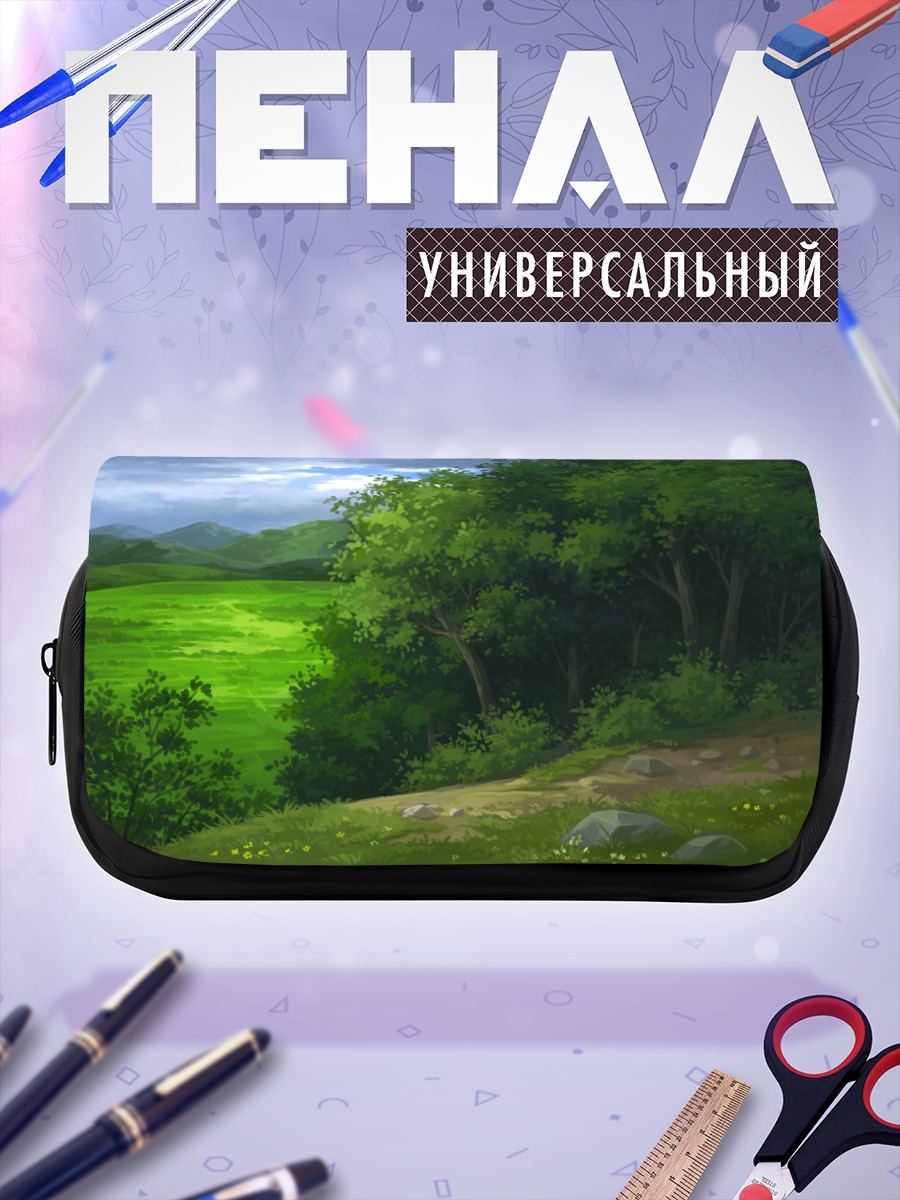 Пенал-косметичка Зеленый лесной пейзаж