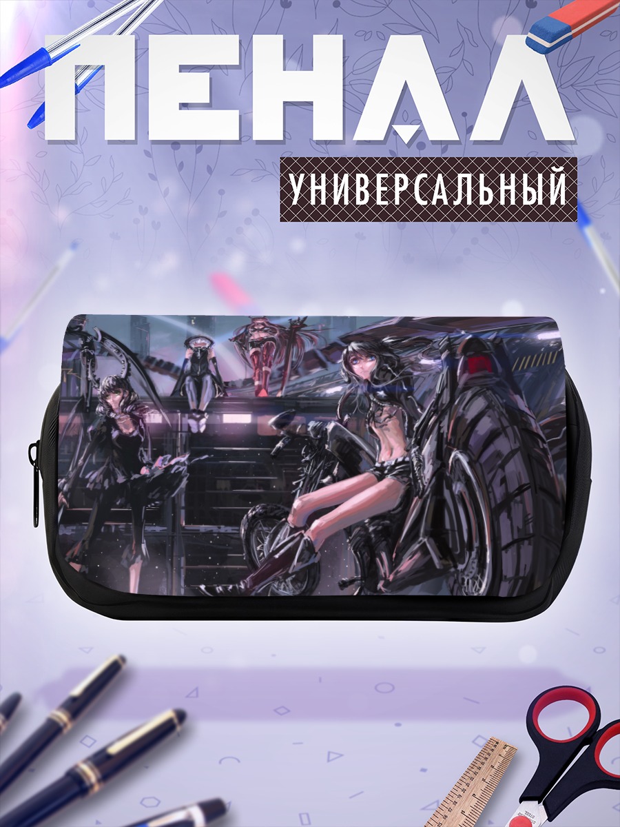 Пенал-косметичка Black Rock Shooter
