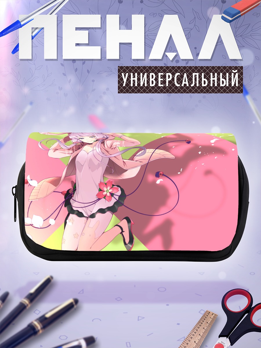 Пенал-косметичка Юдзуки Юкари в цветах