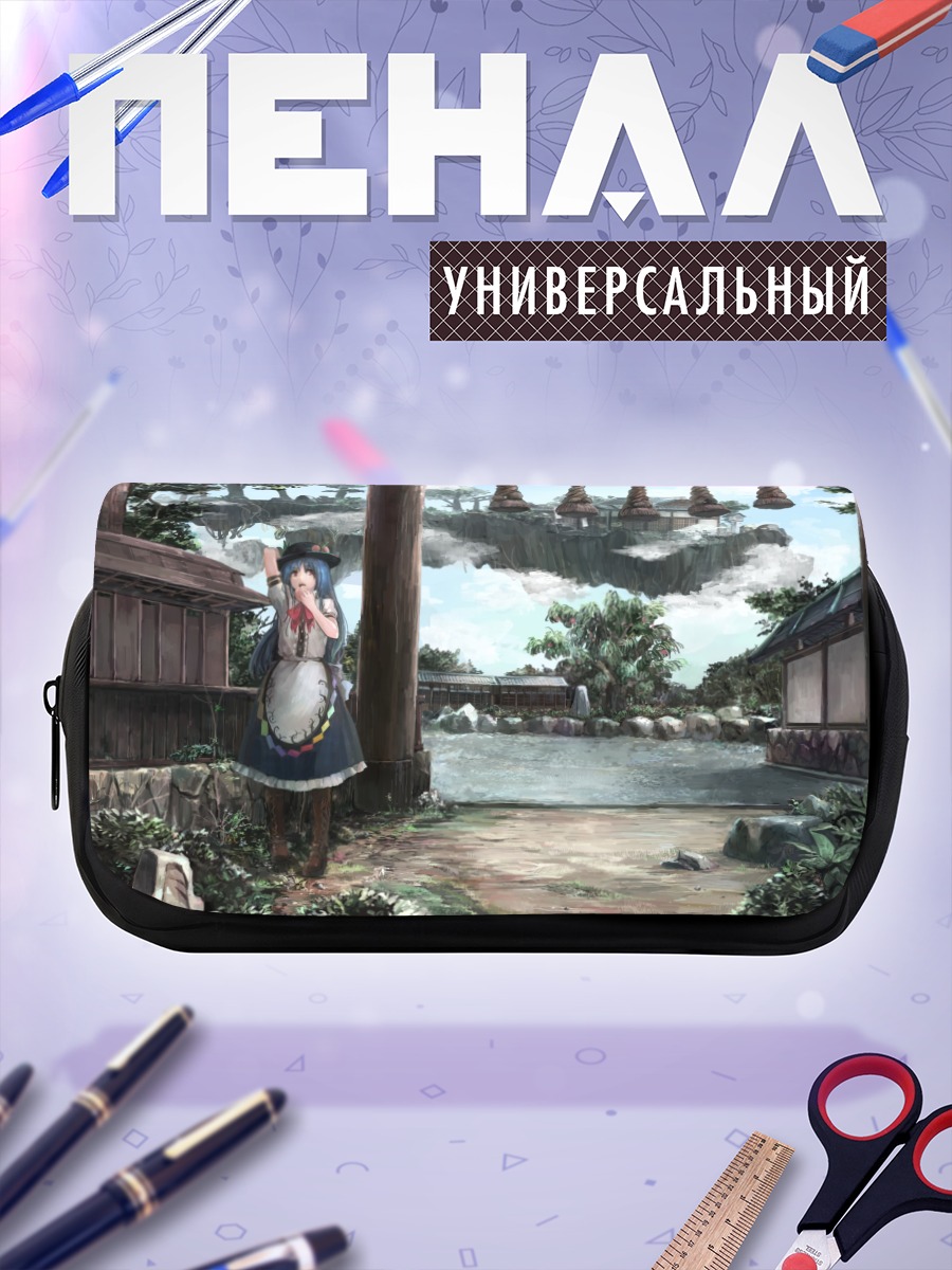 Пенал-косметичка Тенши Хинанави в храме