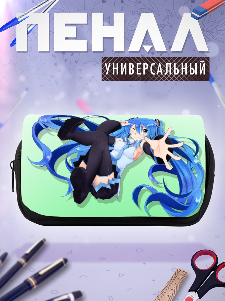 Пенал-косметичка Мику Хацунэ в полете