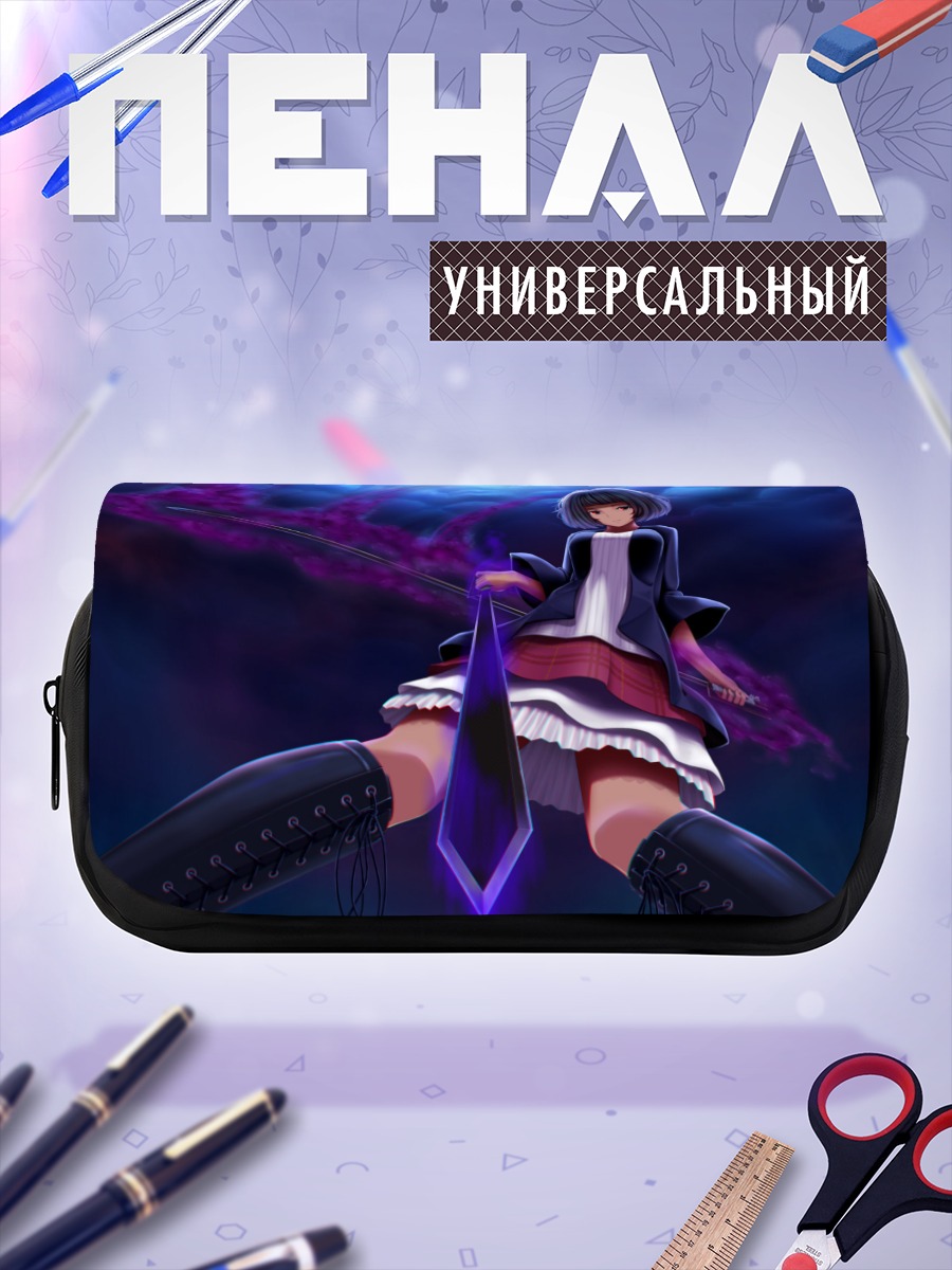 Пенал-косметичка Девушка с мечом