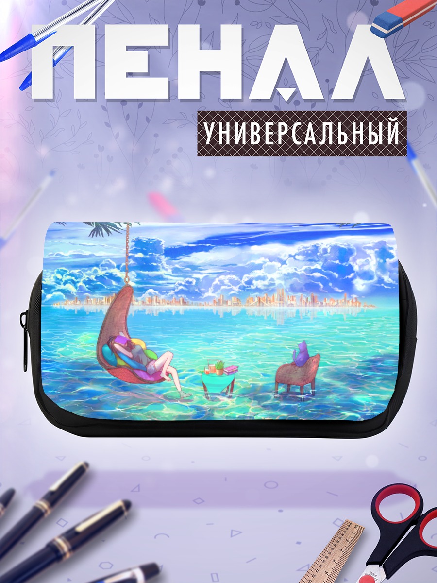 Пенал-косметичка Отдых в тропиках
