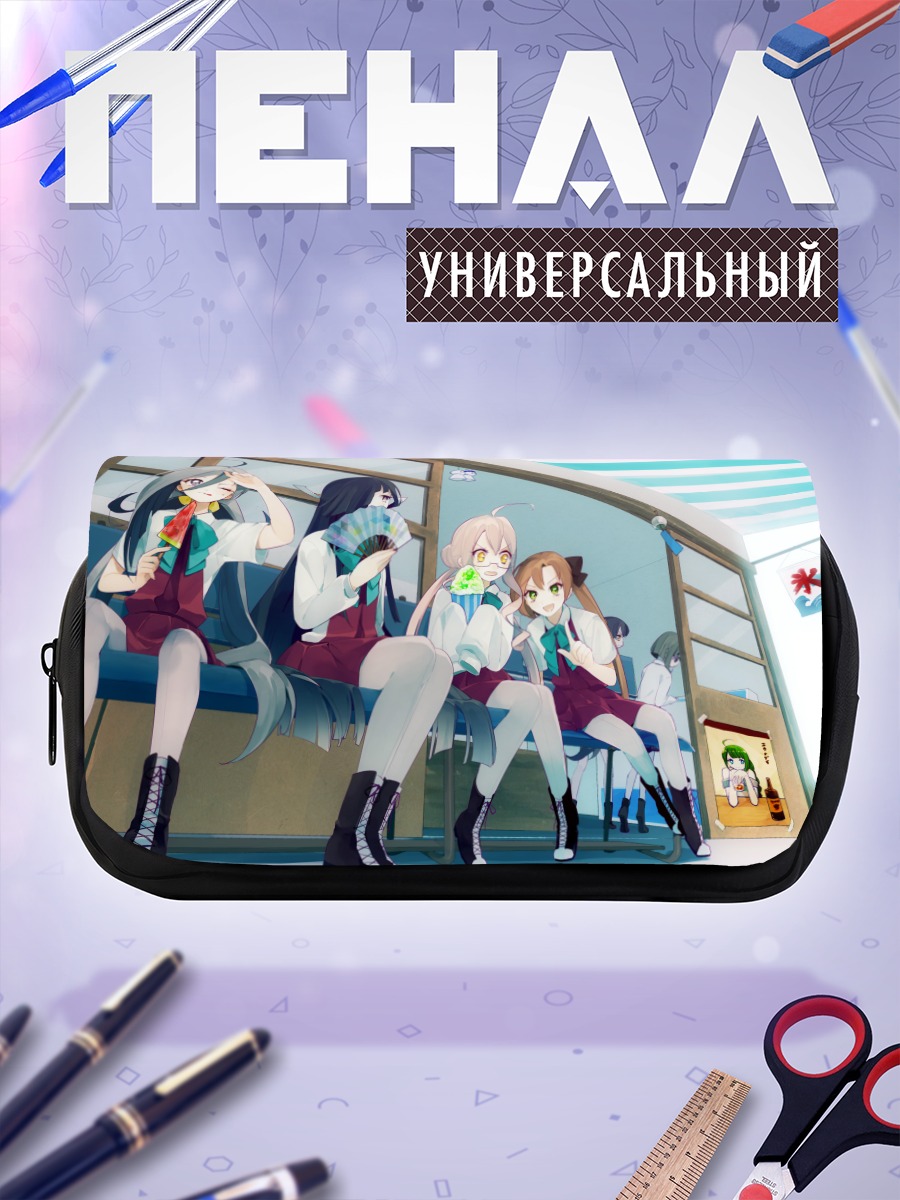 Пенал-косметичка Девушки Kantai Collection