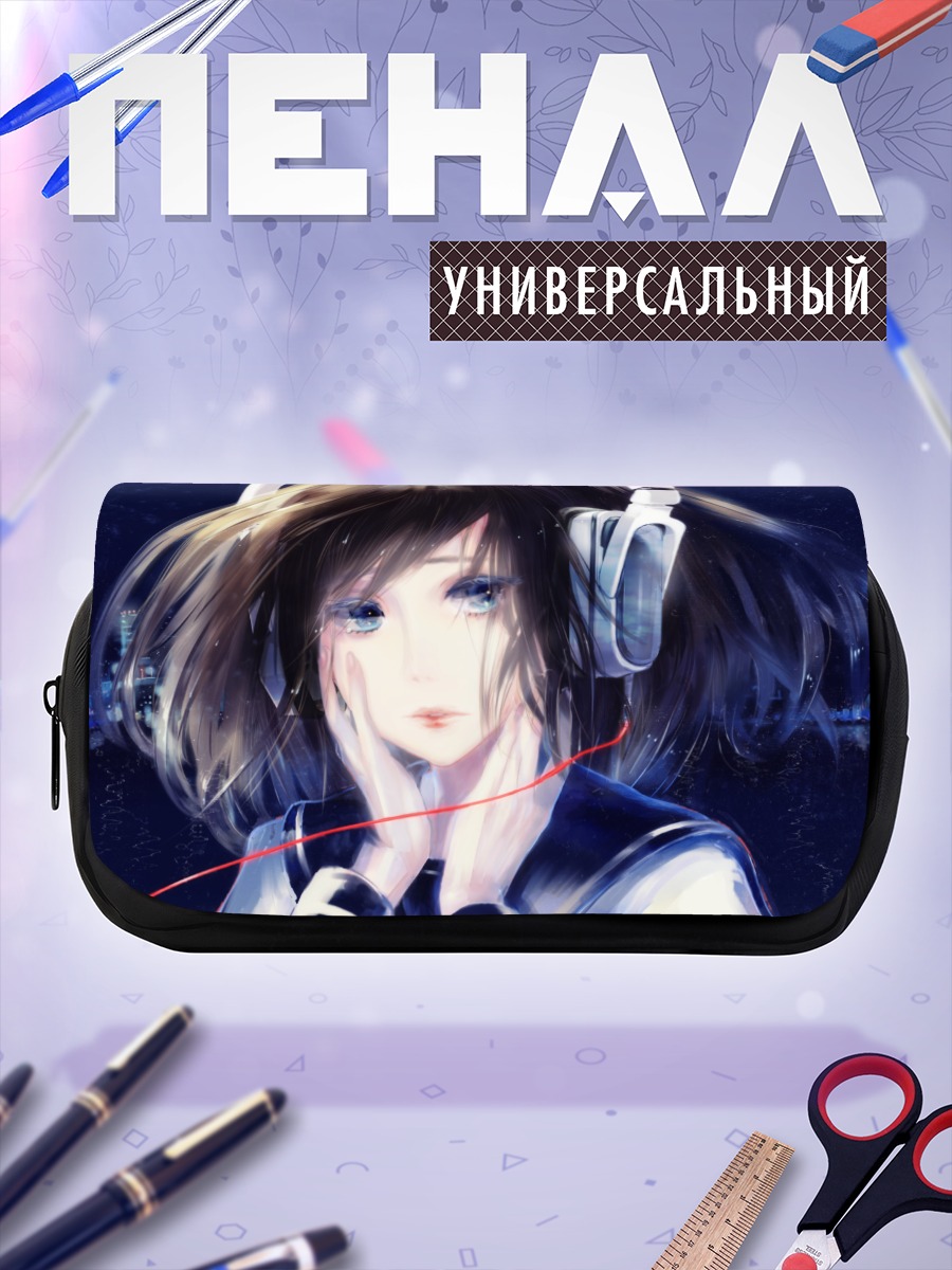 Пенал-косметичка Девушка в наушниках