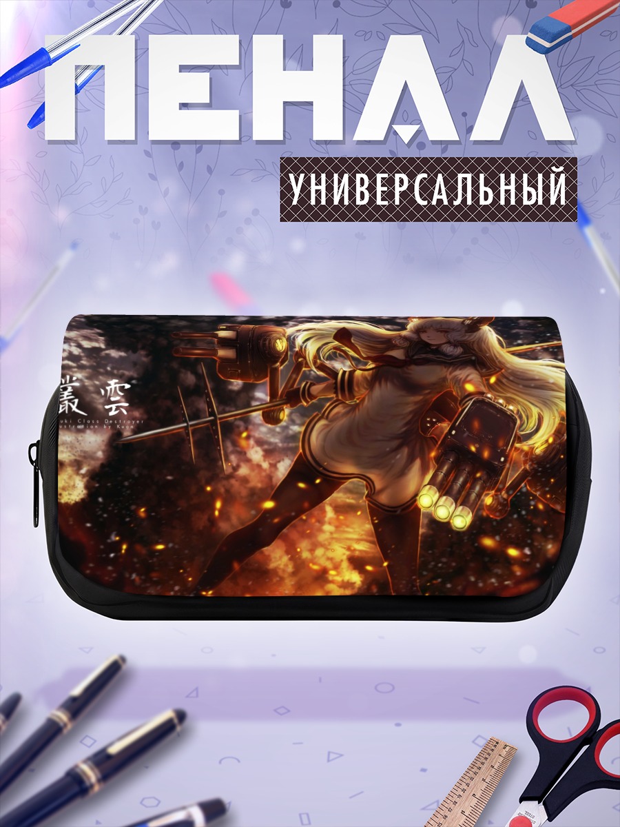 Пенал-косметичка Муракумо в огне
